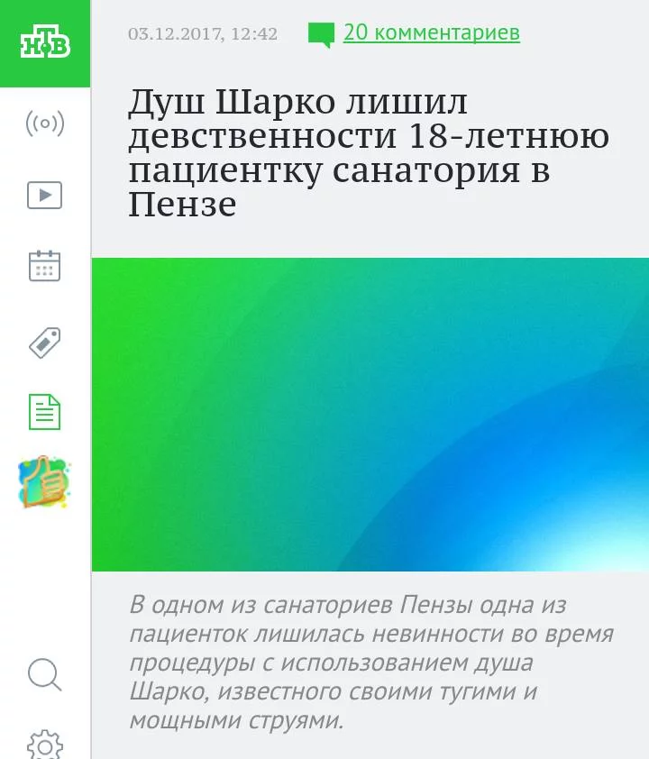 hgbj5f.webp