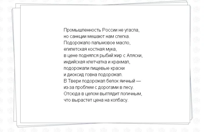 hgcbj3.webp
