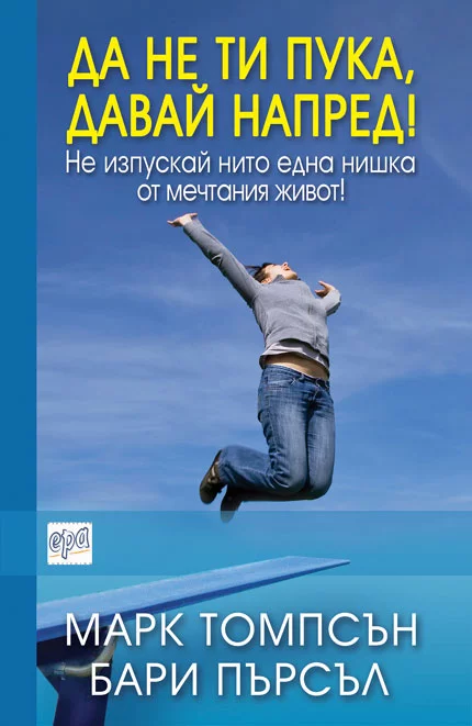 hgdch6.webp