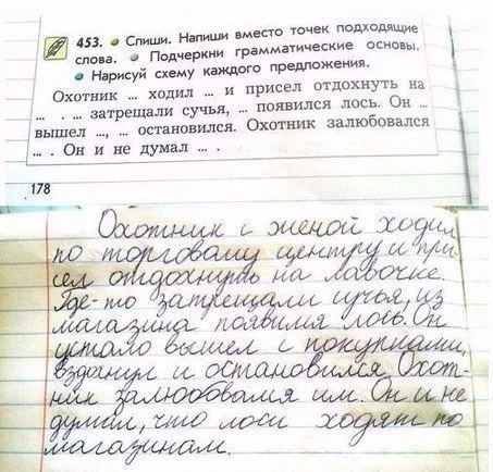hgeb8j.webp