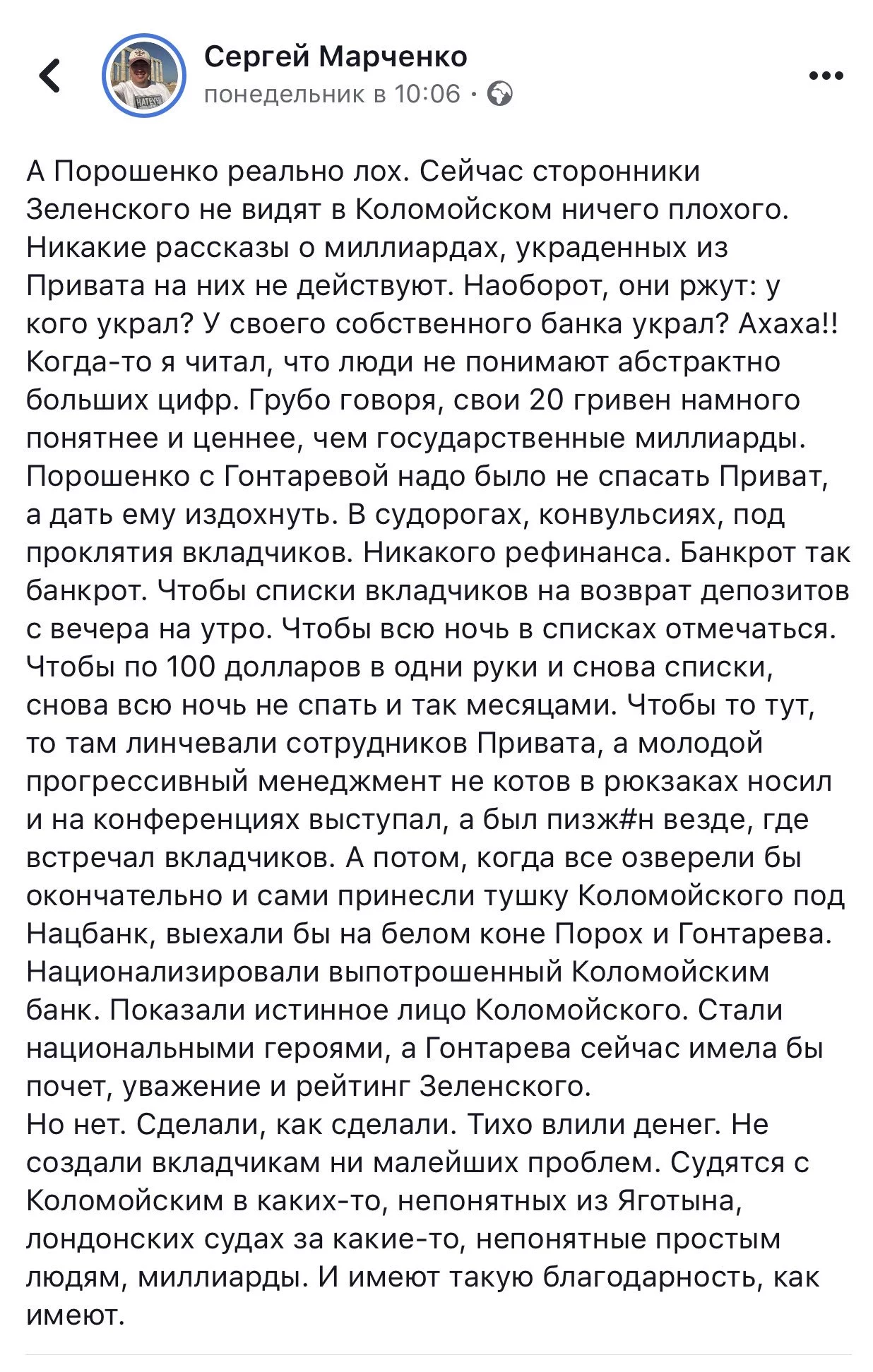 hgebe5.webp