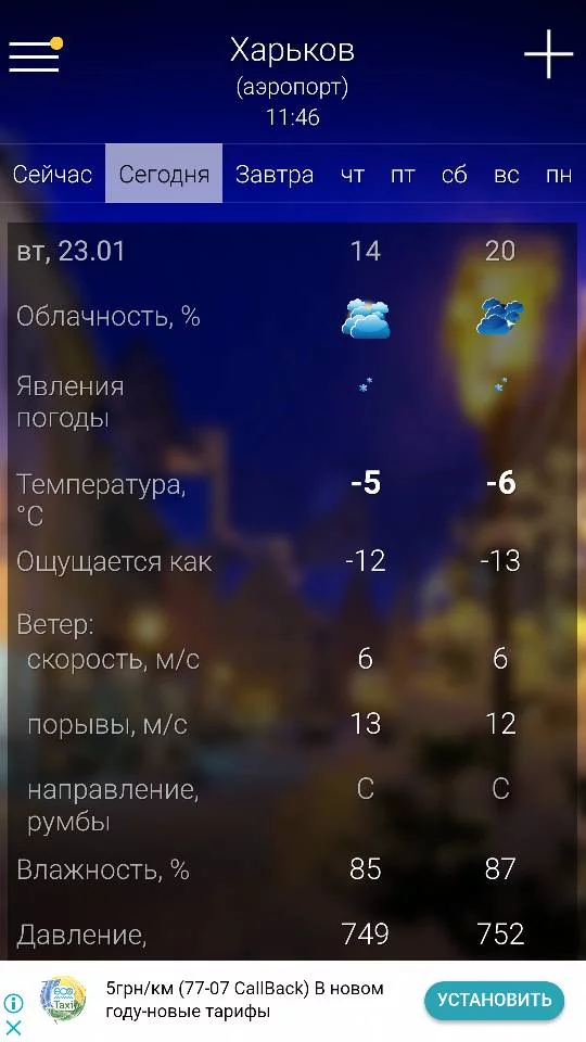 hgee4g.webp