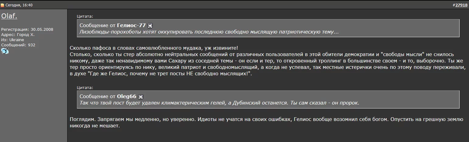 hgf7gf.webp
