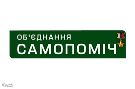 hgfe8h.webp