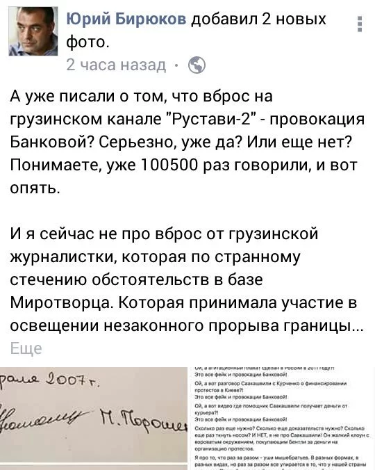hggjf2.webp