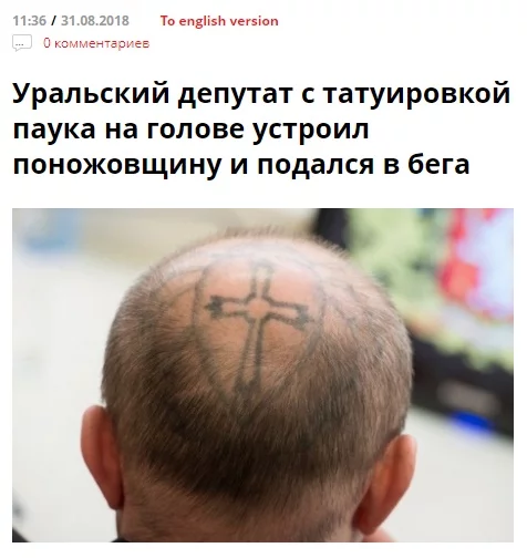 hgh8bg.webp