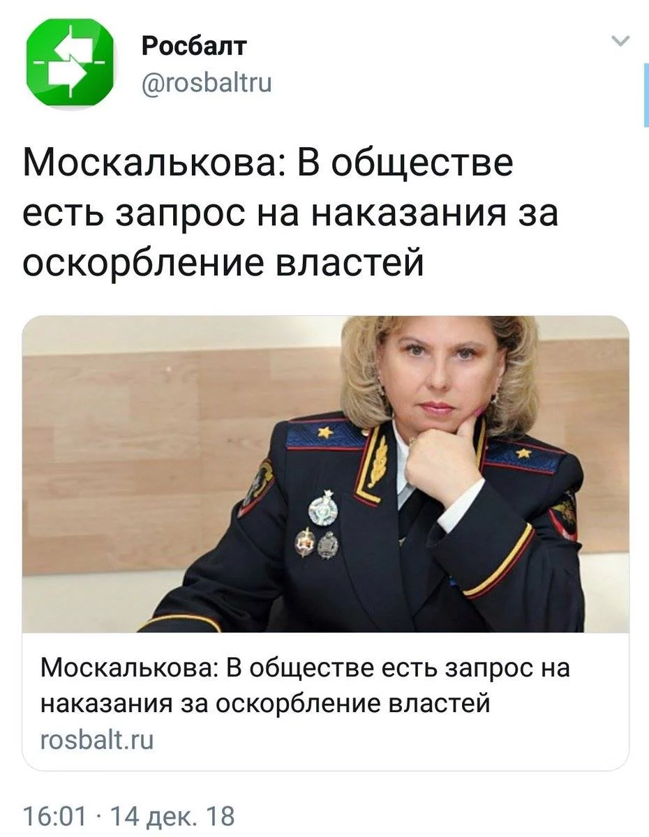hgj7ef.webp