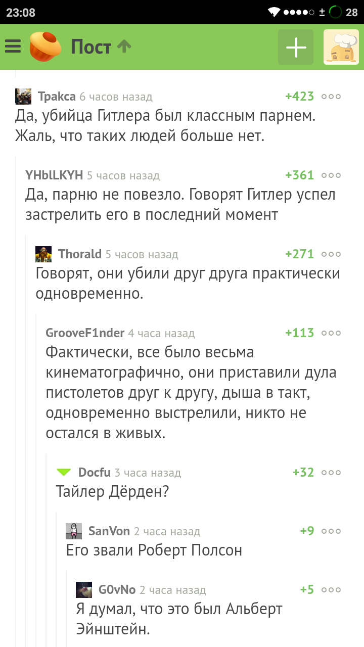 hgja6f.png