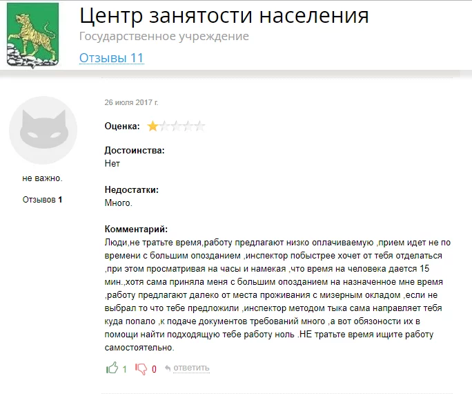 hgje2e.webp