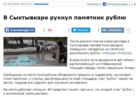 hgjfg0.webp