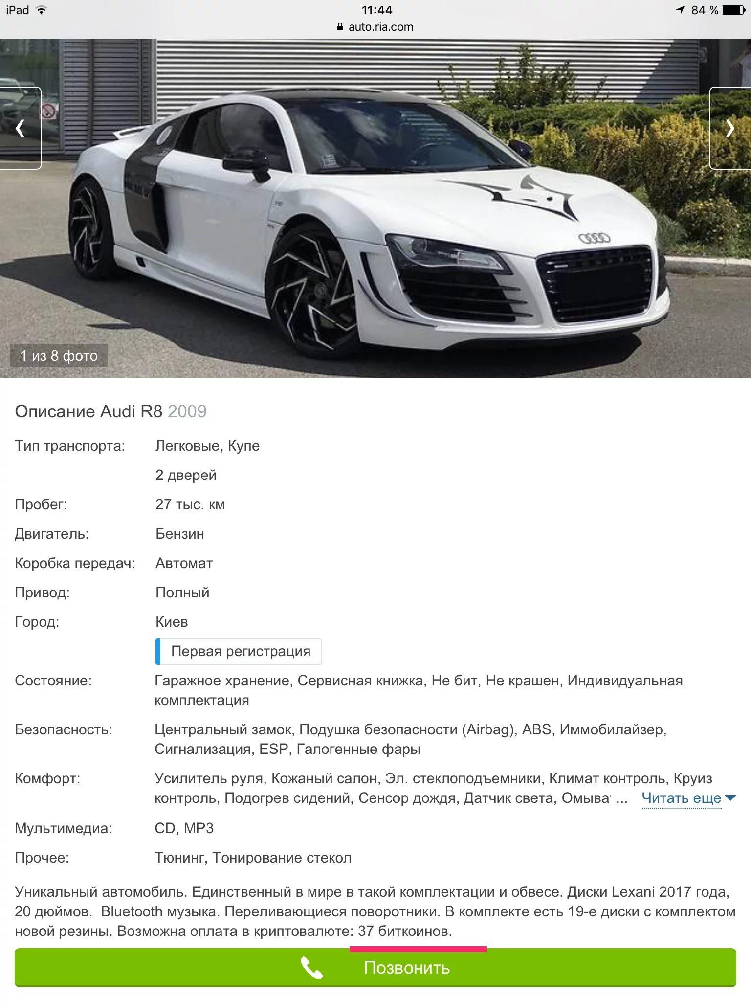 hgjj2d.webp