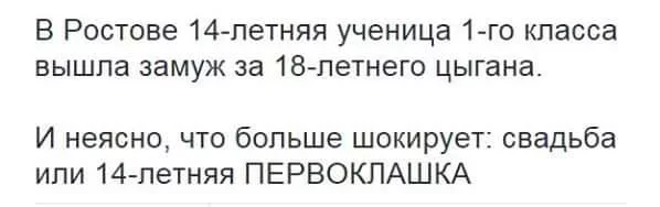 hh0fch.webp