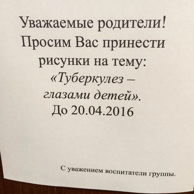 hh2aac.webp