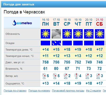 hh2ccg.webp