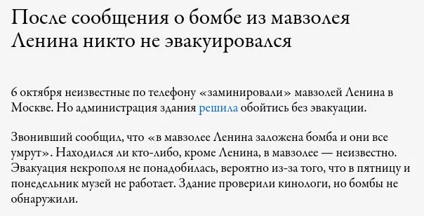 hh8cfg.webp