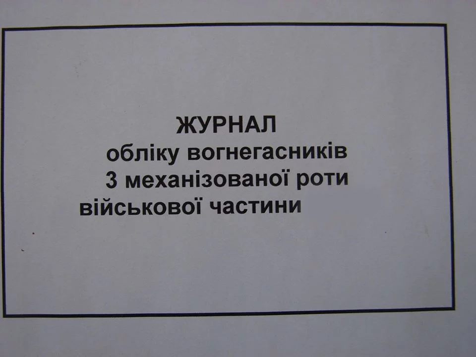 hh8gjd.webp