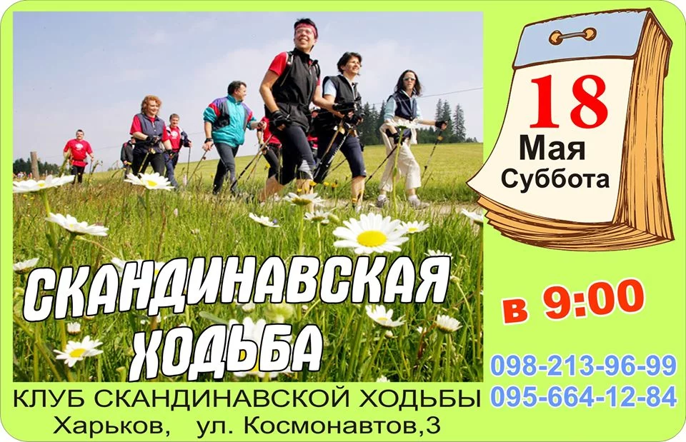 hhadc0.webp