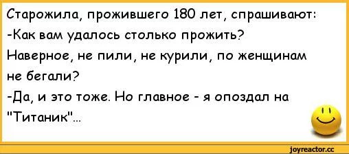 hhaf8b.webp