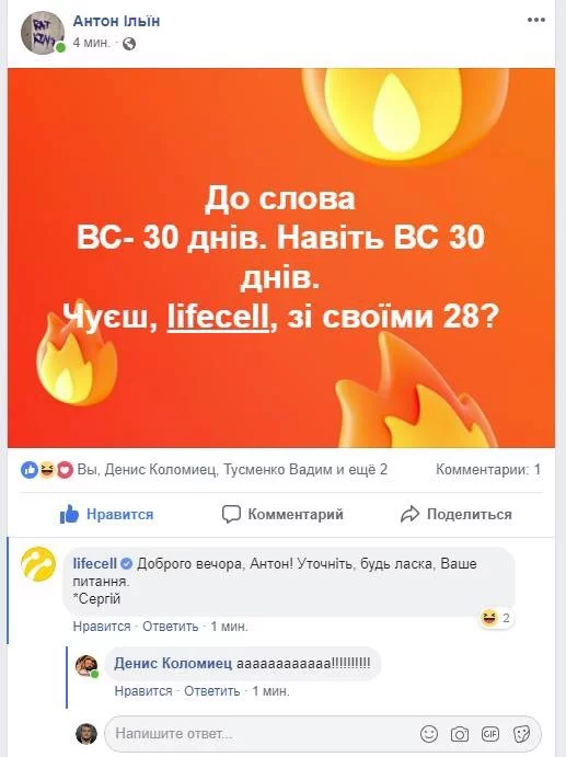 hhb5gb.webp