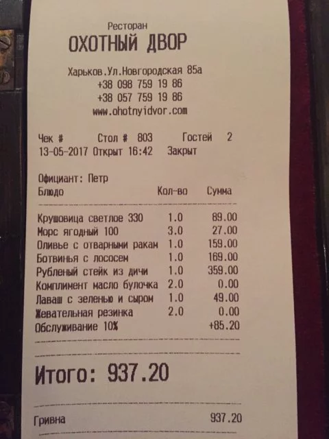 hhbbb0.webp