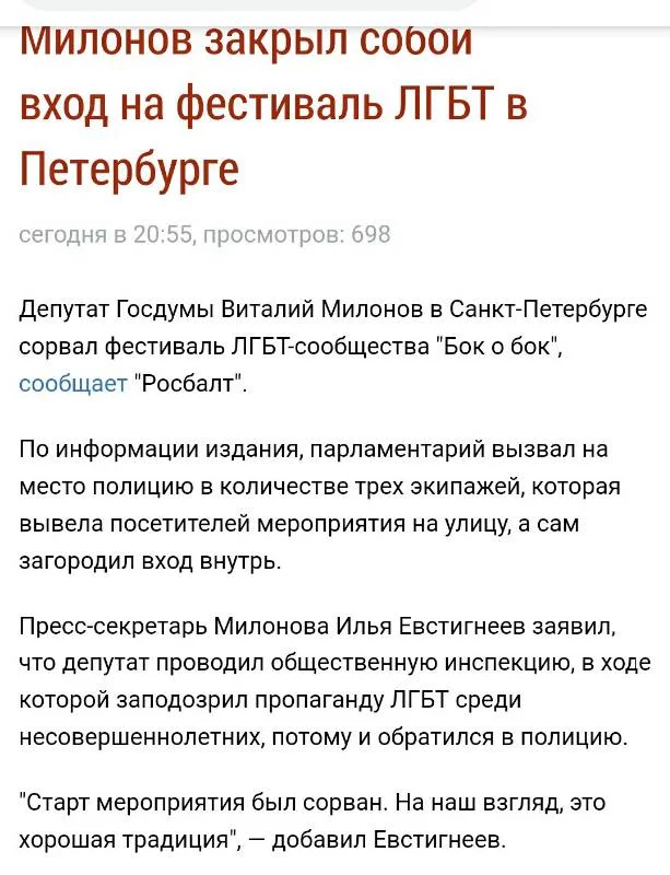hhc7ba.webp