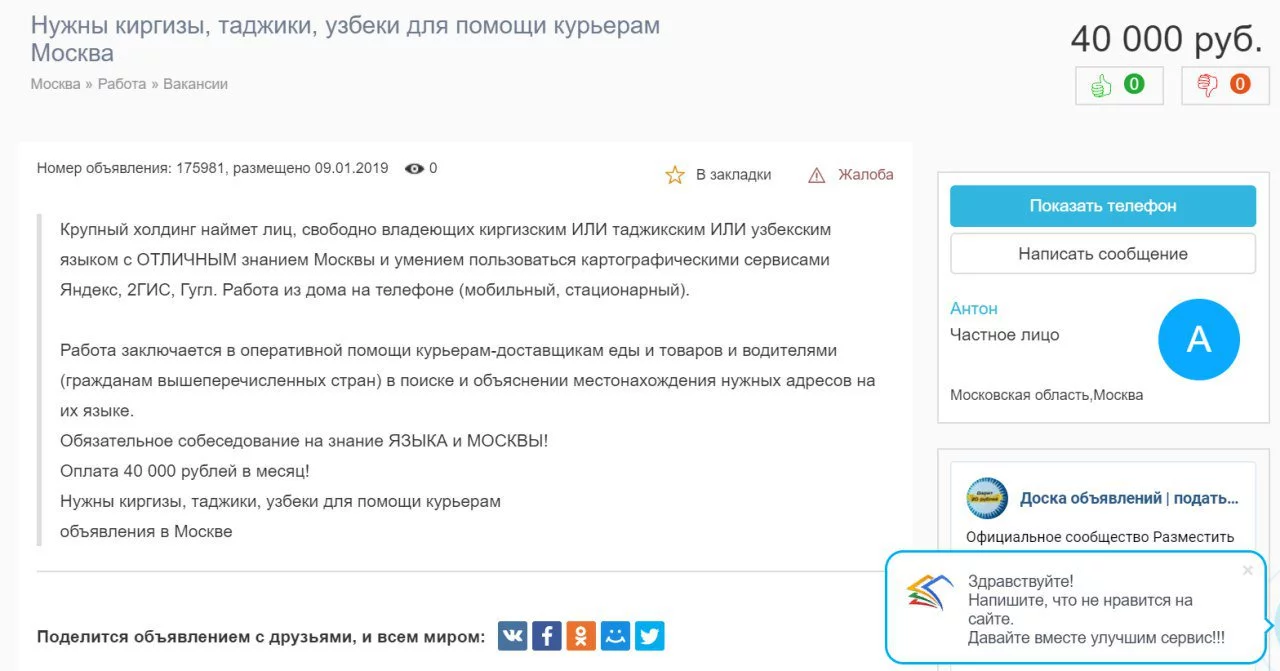 hhd5gg.webp