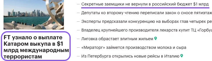hheb2d.webp