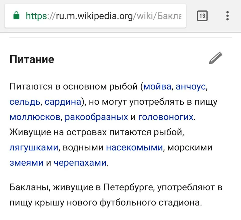 hhff2a.webp