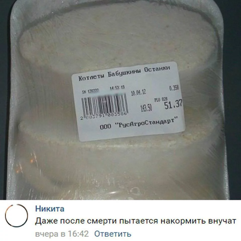 hhhfg3.webp