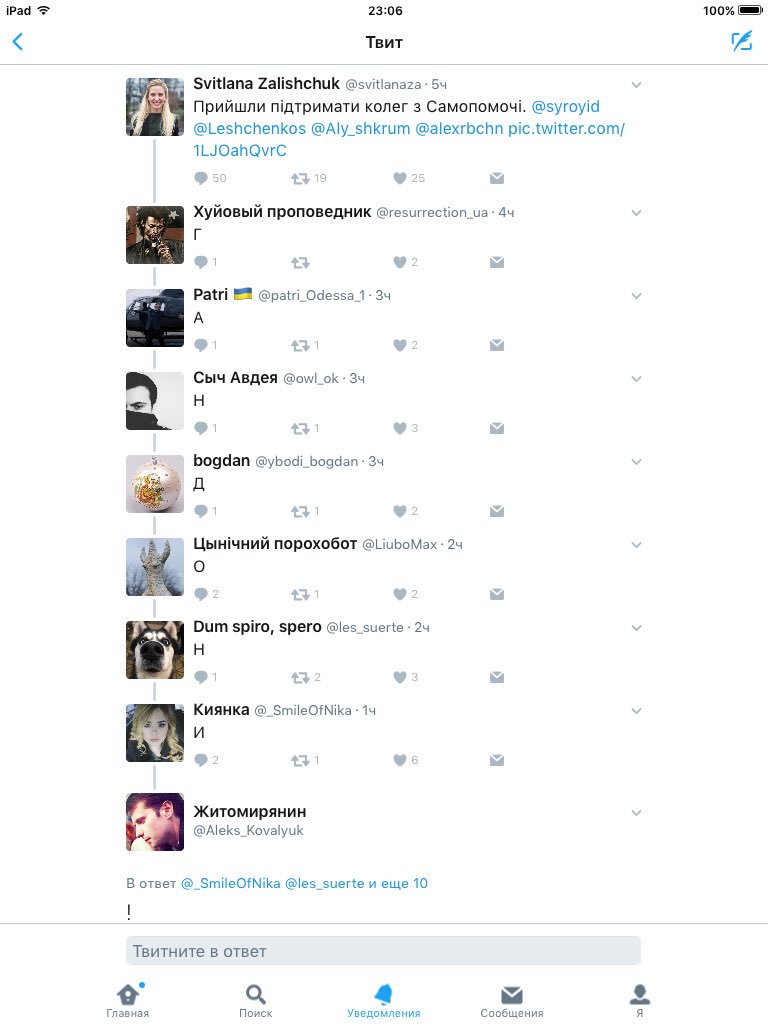 hhjf1b.jpg