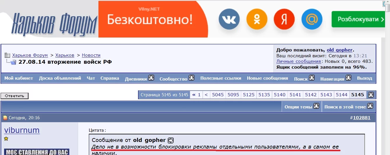 hhjfa4.webp