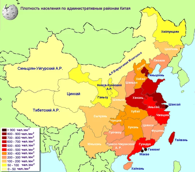 hina_by_first-level_administrative_regions_Russian.webp