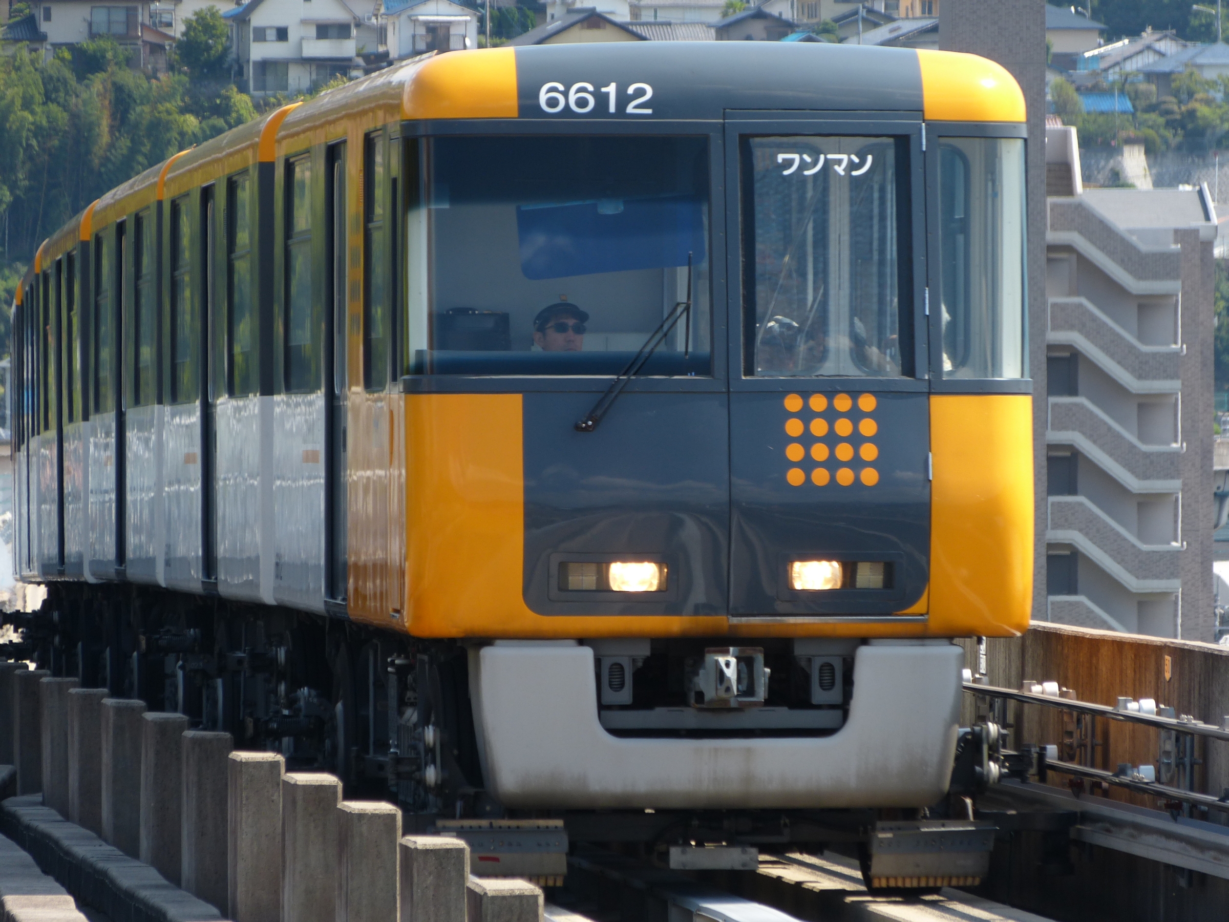 Hiroshima_Rapid_Transit_Astram_Line_6612.jpg