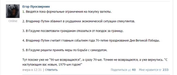 hivujcV3iac.webp