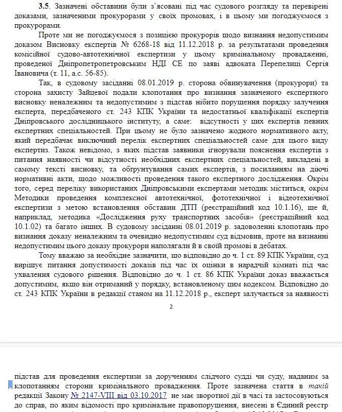 hj2gjc.webp