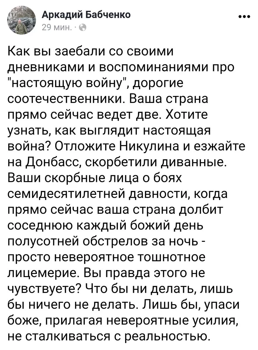 hj7fjb.webp