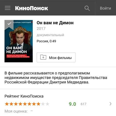 hj8fjb.webp