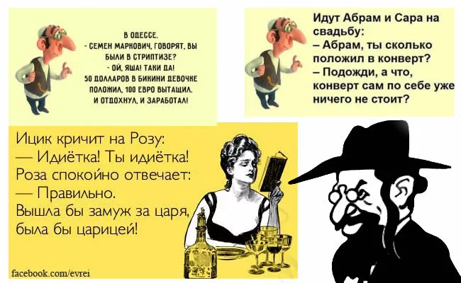 hja3fj.webp
