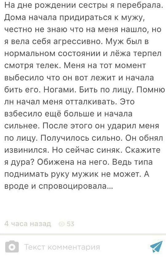 hjb3bh.webp