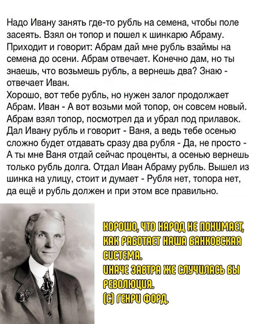 hjb9ja.webp