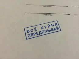 hjbef8.webp