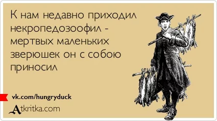 hjc8gb.webp