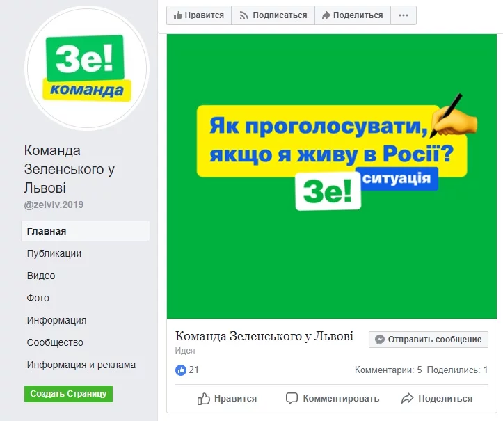 hjce9b.webp