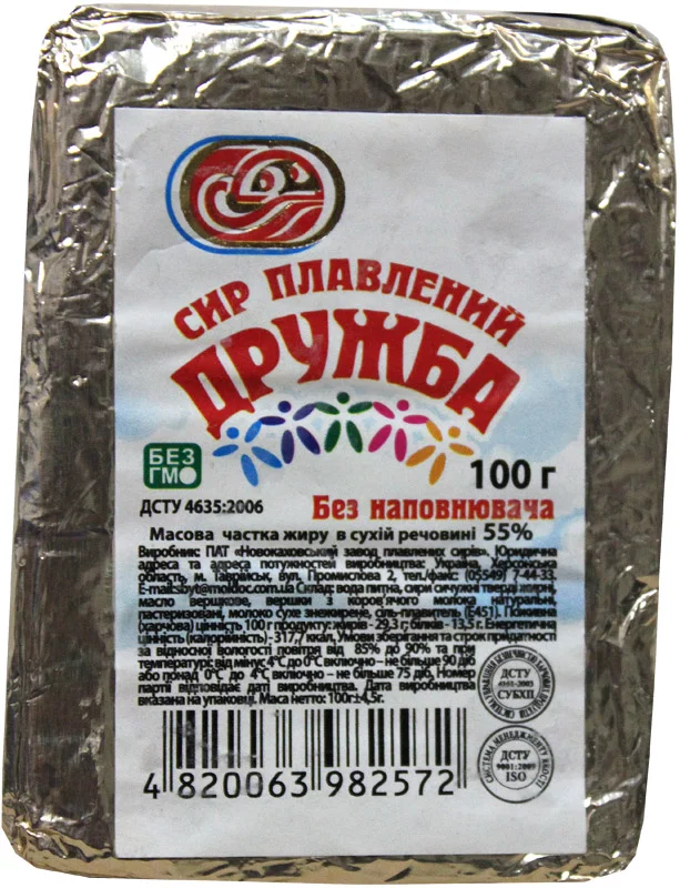 hjd3eg.webp