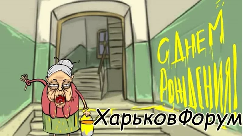 hjdeb4.webp