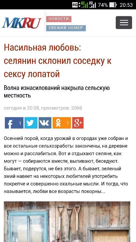 hje7de.webp
