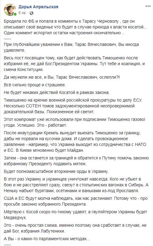 hjeed2.jpg