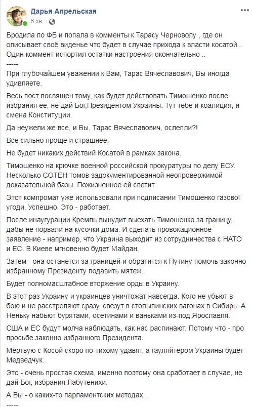 hjeed2.webp