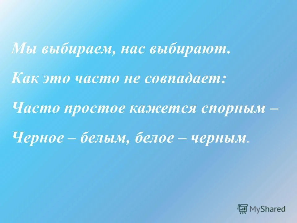hjehc0.webp