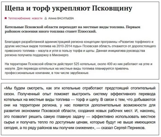 hjejc2.webp